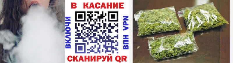 Продажа наркотиков Сургут Марихуана  APVP  Гашиш 