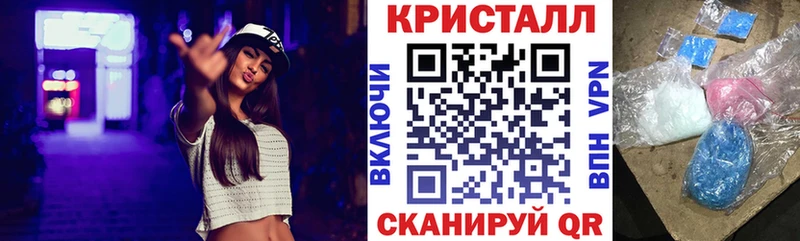 Amphetamine Розовый  Сургут 