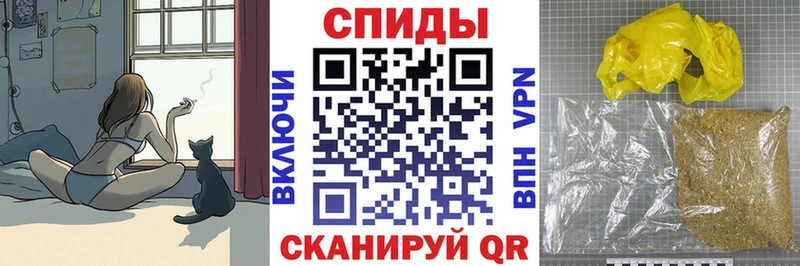 Бутират BDO Сургут