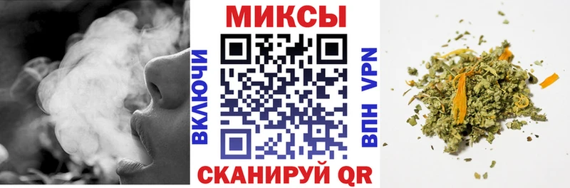 Бутират BDO  Сургут 