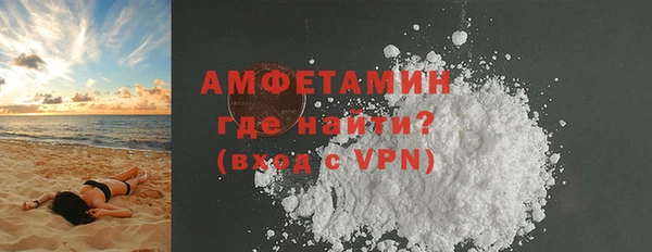 мет Аркадак