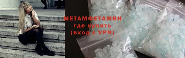 героин Арсеньев