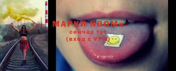 мет Аркадак
