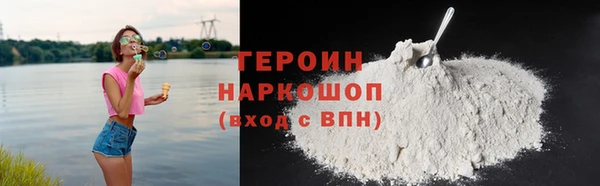 гашик Алексеевка