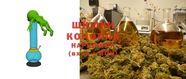 кристаллы Алексин