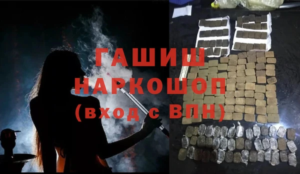 прущие крисы Алзамай