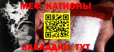 MDMA Гусь-Хрустальный