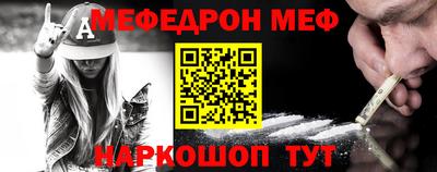 MDMA Гусь-Хрустальный