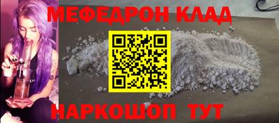 Альфа ПВП Гусев