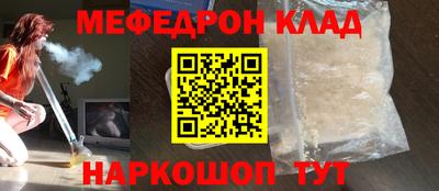 Альфа ПВП Гусев