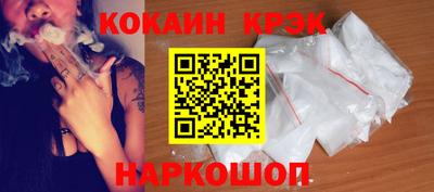 MDMA Гусь-Хрустальный