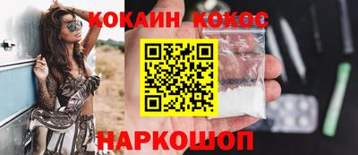 MDMA Гусь-Хрустальный
