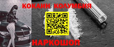 Альфа ПВП Гусев