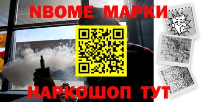 MDMA Гусь-Хрустальный