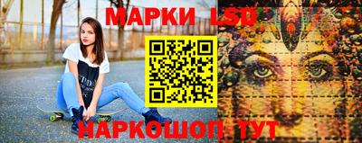 MDMA Гусь-Хрустальный