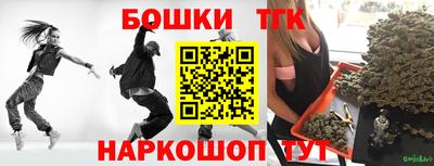 Альфа ПВП Гусев
