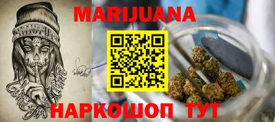 MDMA Гусь-Хрустальный