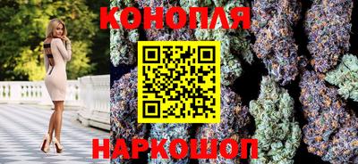 трава Гусиноозёрск