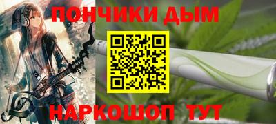MDMA Гусь-Хрустальный