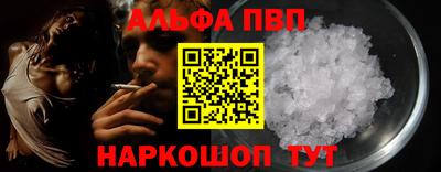 MDMA Гусь-Хрустальный