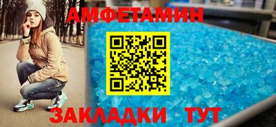 MDMA Гусь-Хрустальный