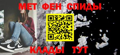 трава Гусиноозёрск