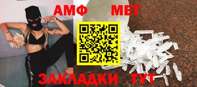 Альфа ПВП Гусев