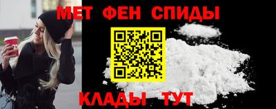 Альфа ПВП Гусев
