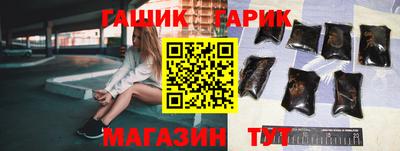 MDMA Гусь-Хрустальный
