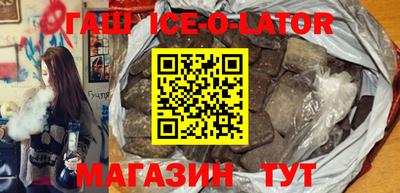 MDMA Гусь-Хрустальный