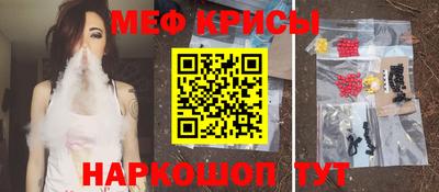 MDMA Гусь-Хрустальный