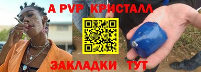 MDMA Гусь-Хрустальный
