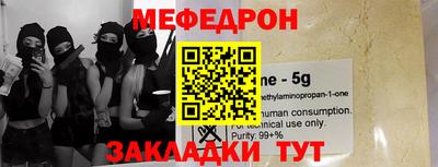 Альфа ПВП Гусев