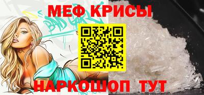 Альфа ПВП Гусев